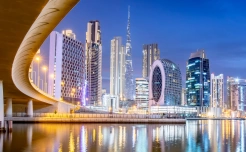 Вид на город в Business Bay