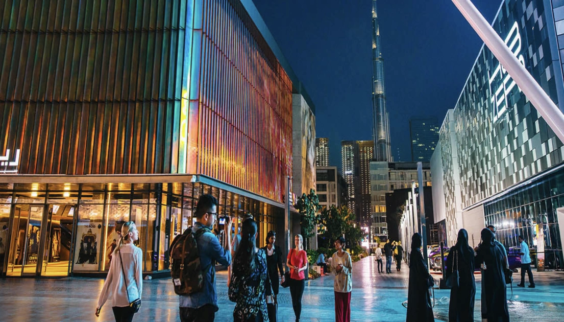 Площадь в City Walk