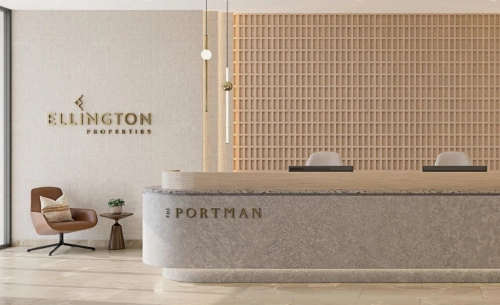 Купить апартаменты The Portman в Дубае