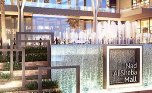 Nad Al Sheba Gardens