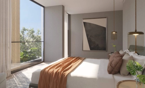 Nad Al Sheba Gardens