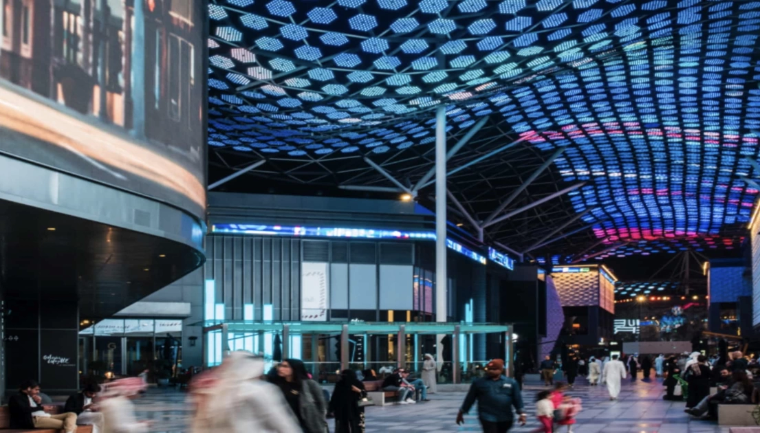 Зона развлечений в City Walk