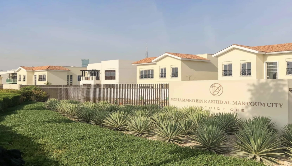 Жилой квартал в MBR City