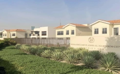 Жилой квартал в MBR City