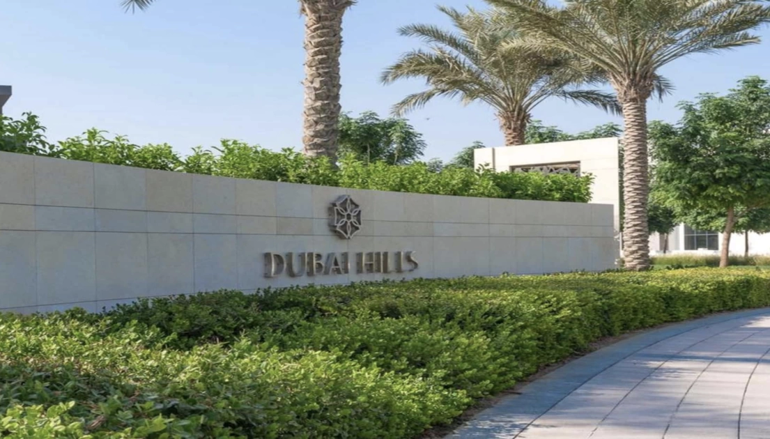 ЖК в Dubai Hills