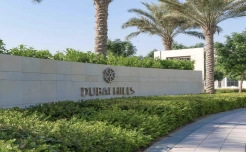 ЖК в Dubai Hills