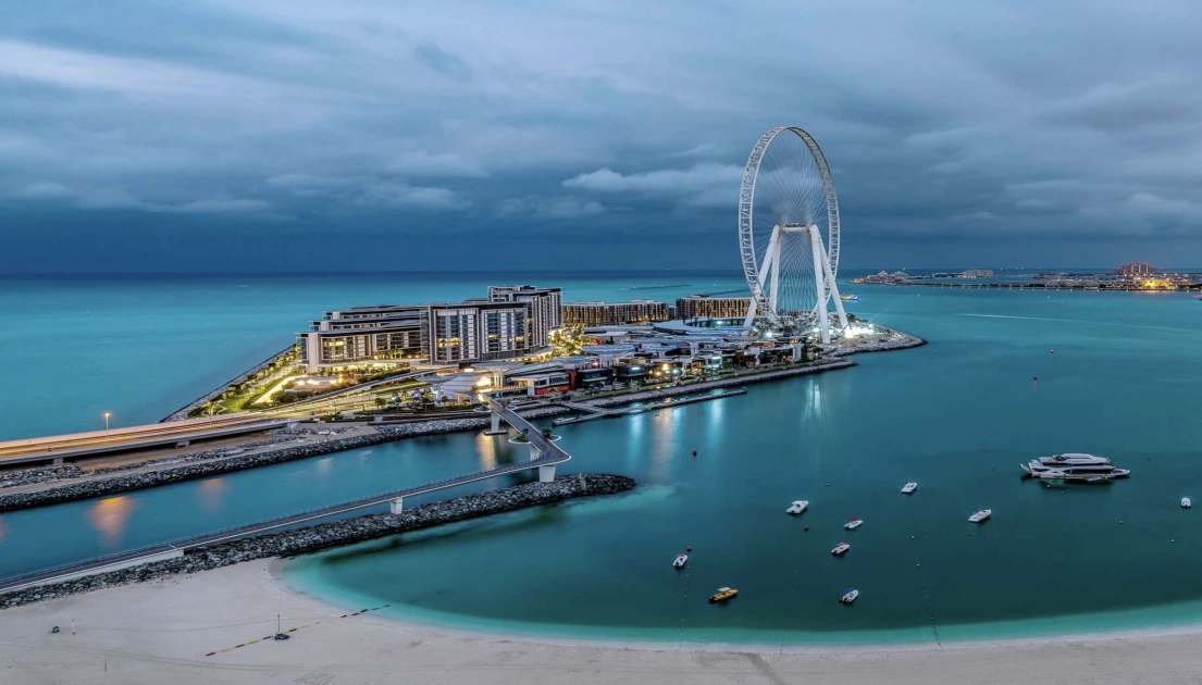 Остров Bluewaters Island