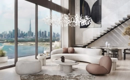 Kempinski Residences The Creek